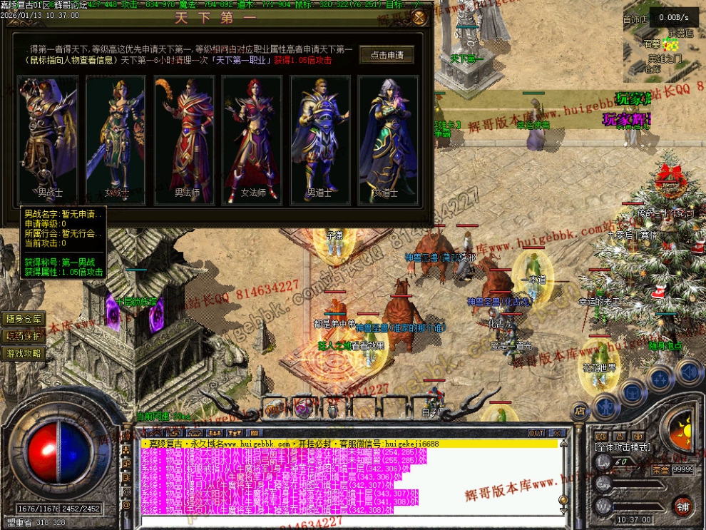 Images32.jpg