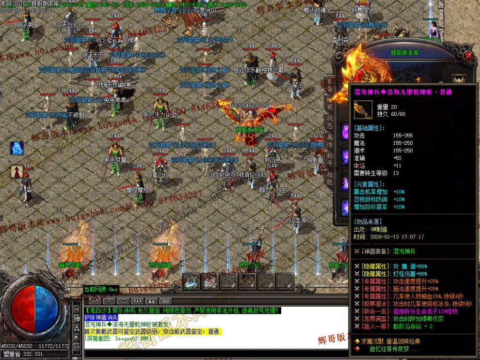00006.jpg