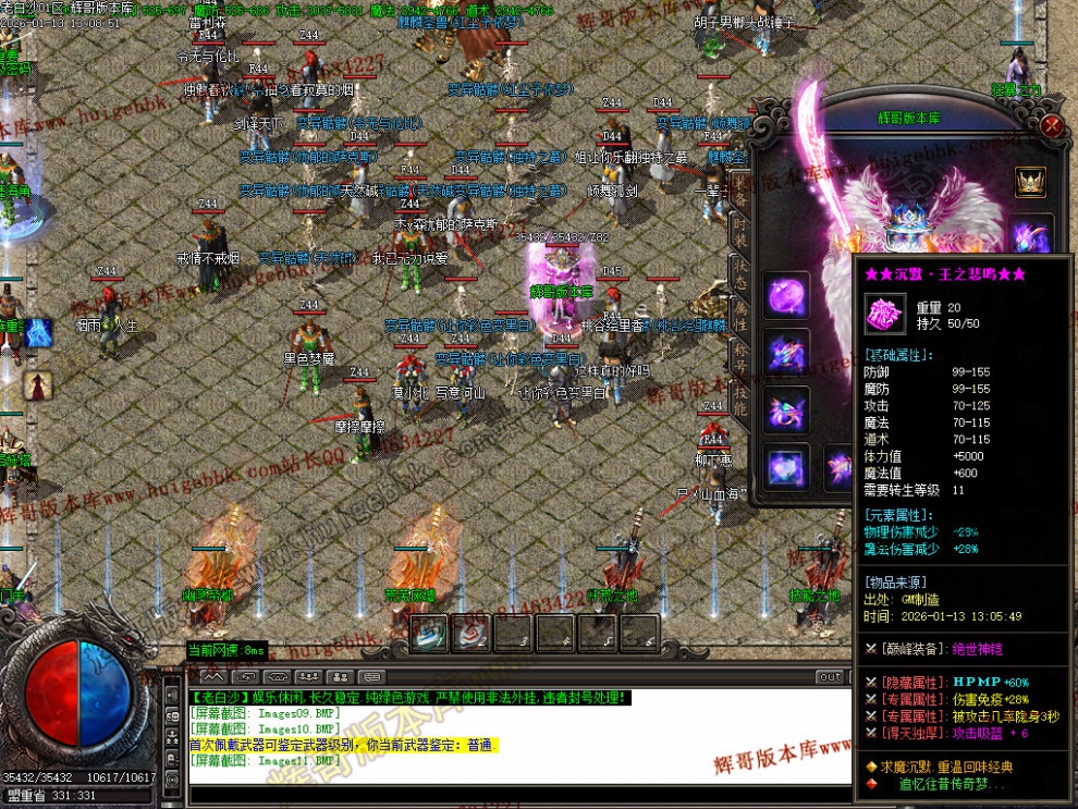 00014.jpg