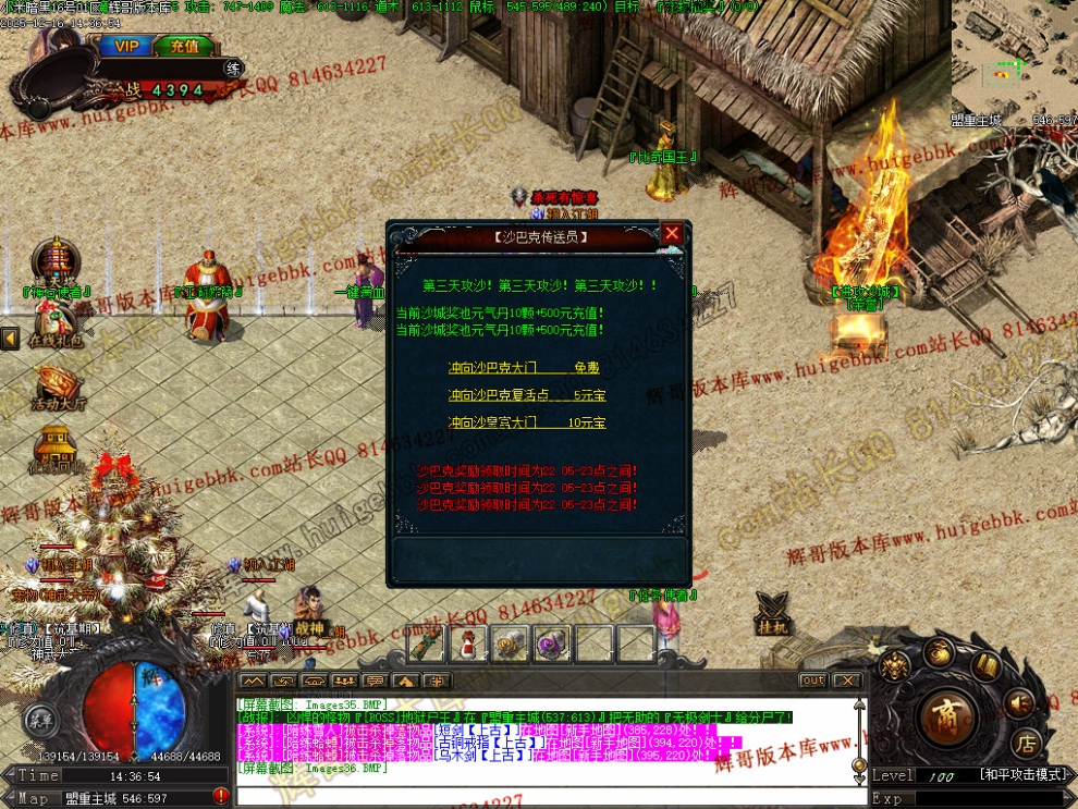 00039.jpg