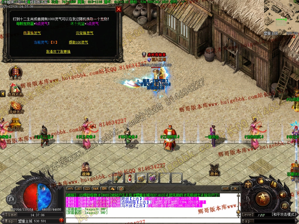 00040.jpg