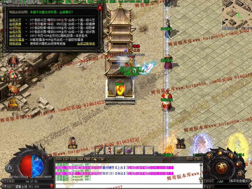 00049.jpg
