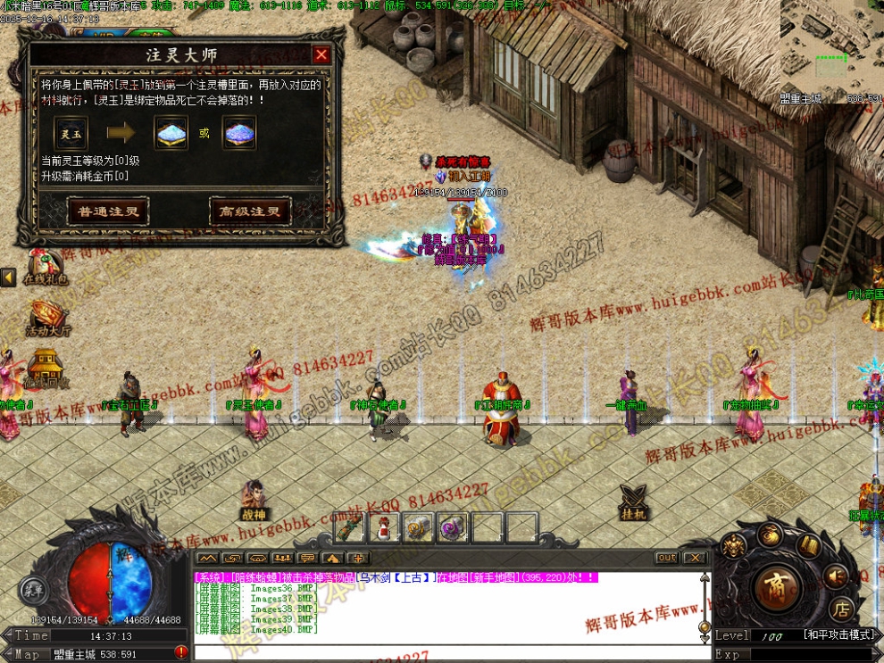 00043.jpg