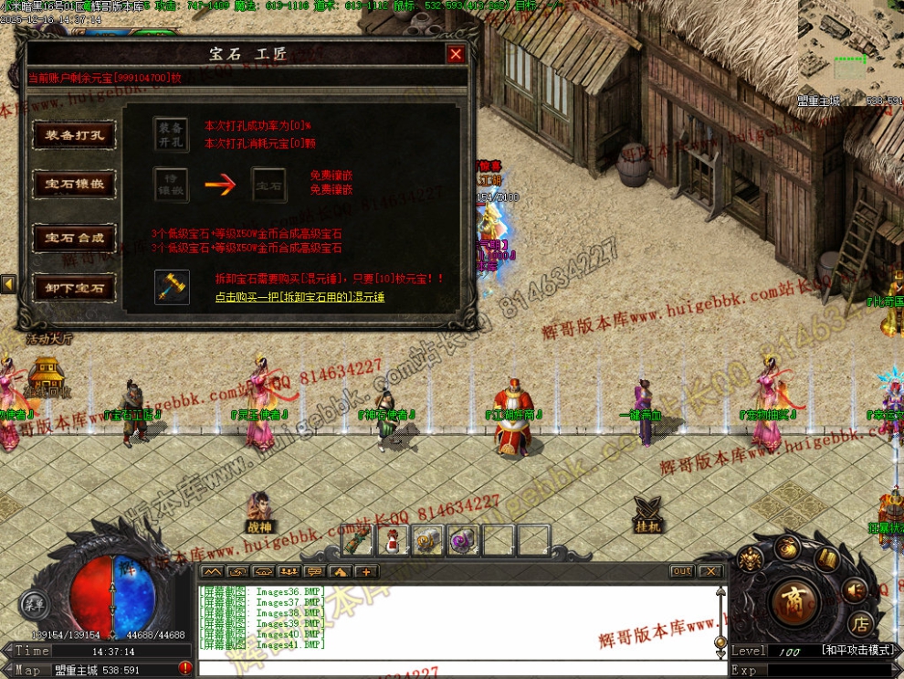 00044.jpg
