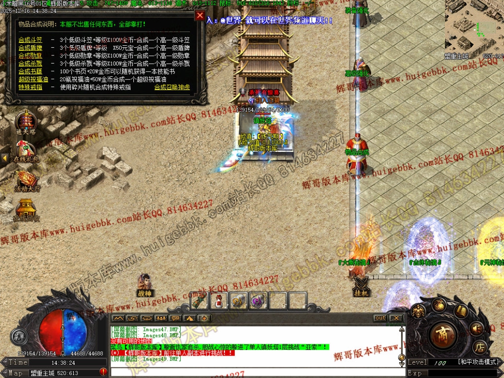 00052.jpg