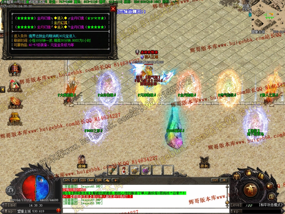00053.jpg