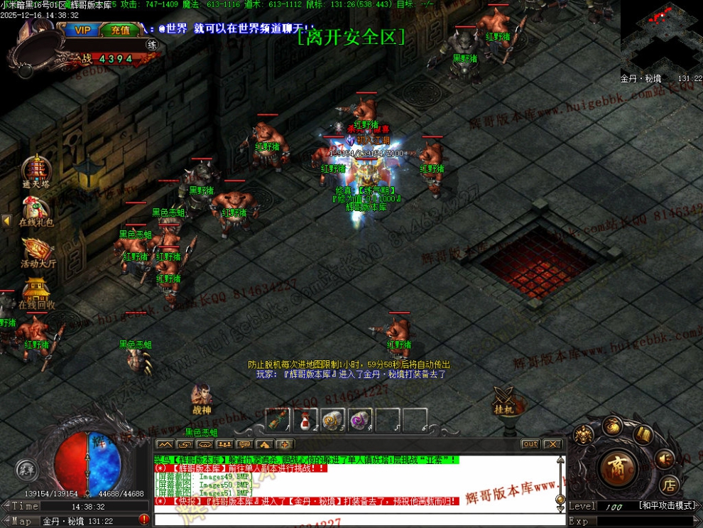 00054.jpg