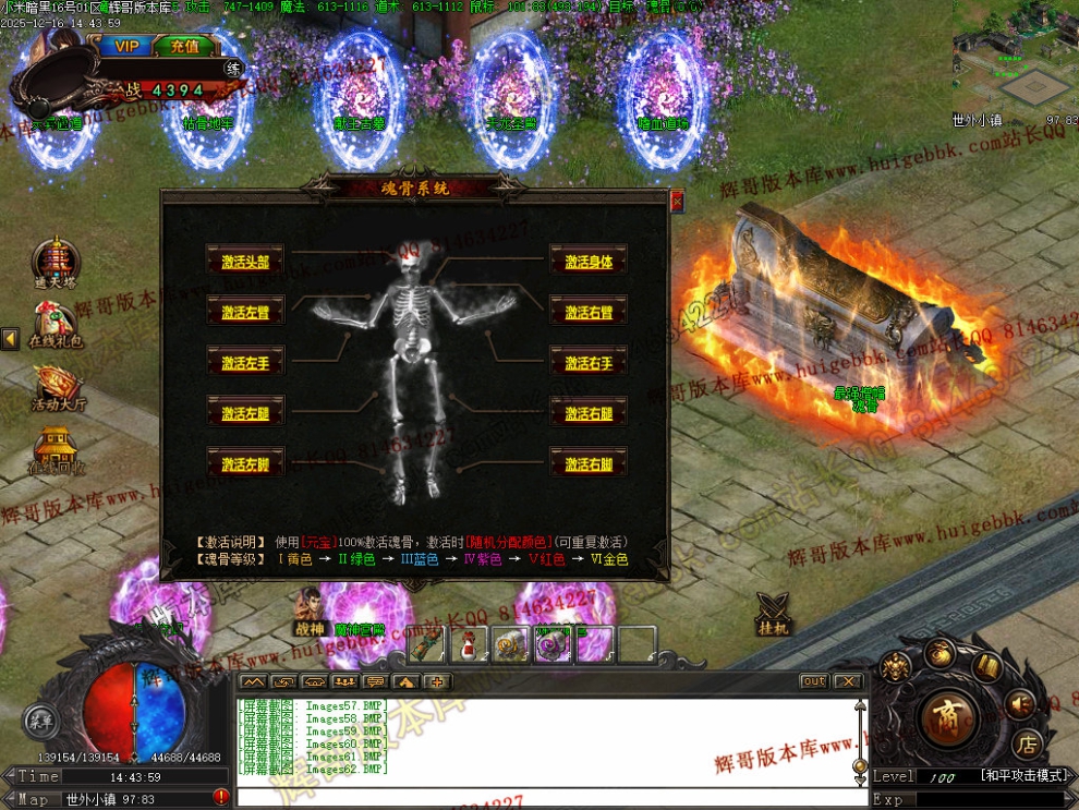 00065.jpg