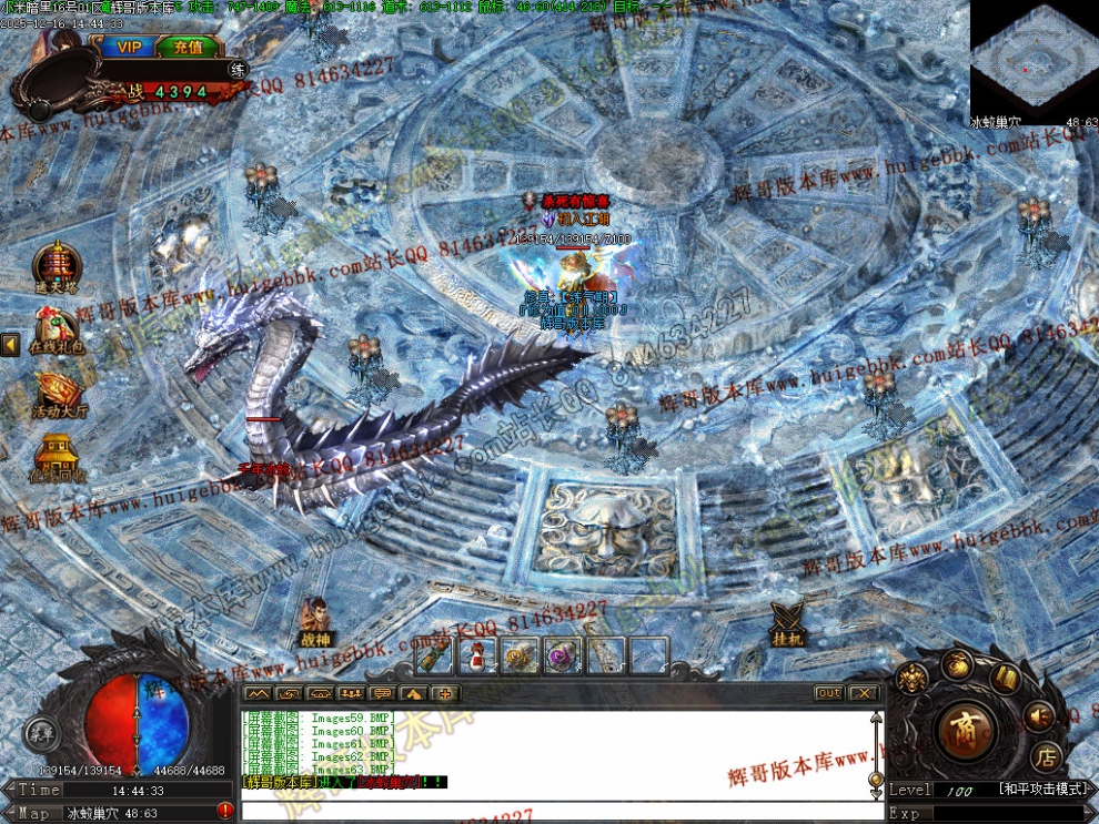 00066.jpg