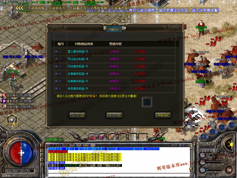 00038.jpg