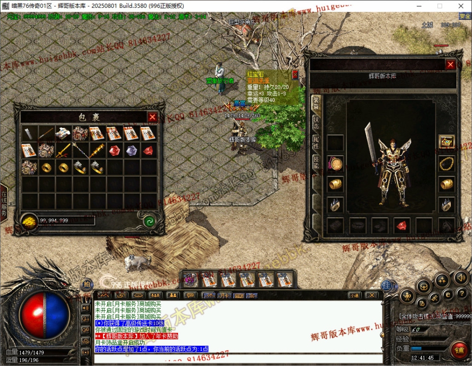 12.jpg