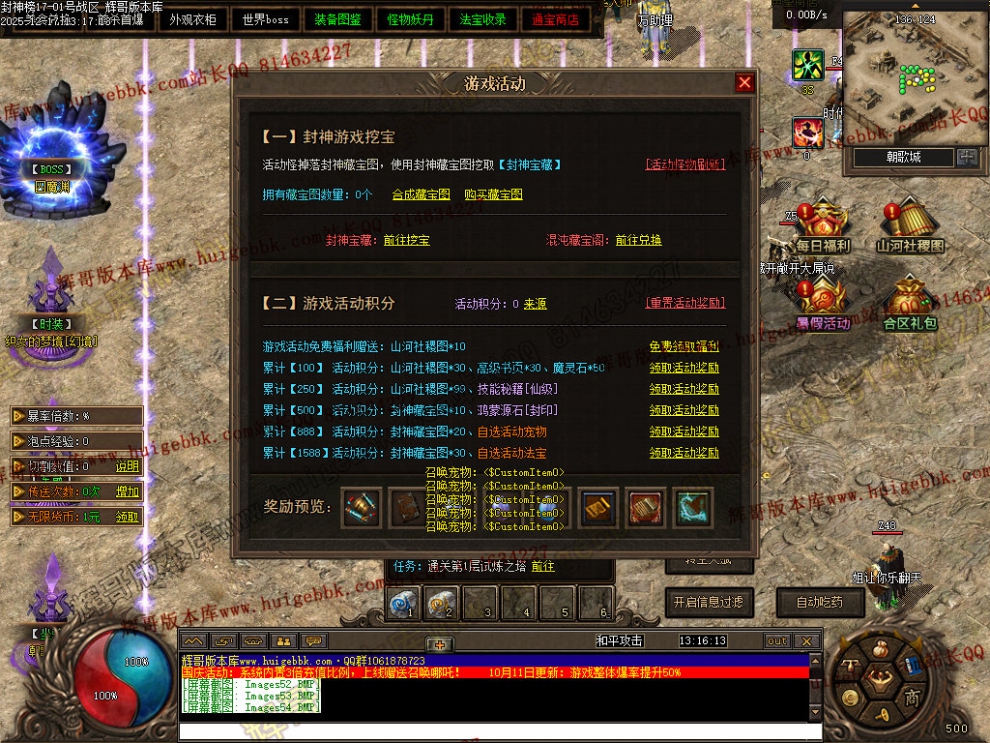 00064.jpg
