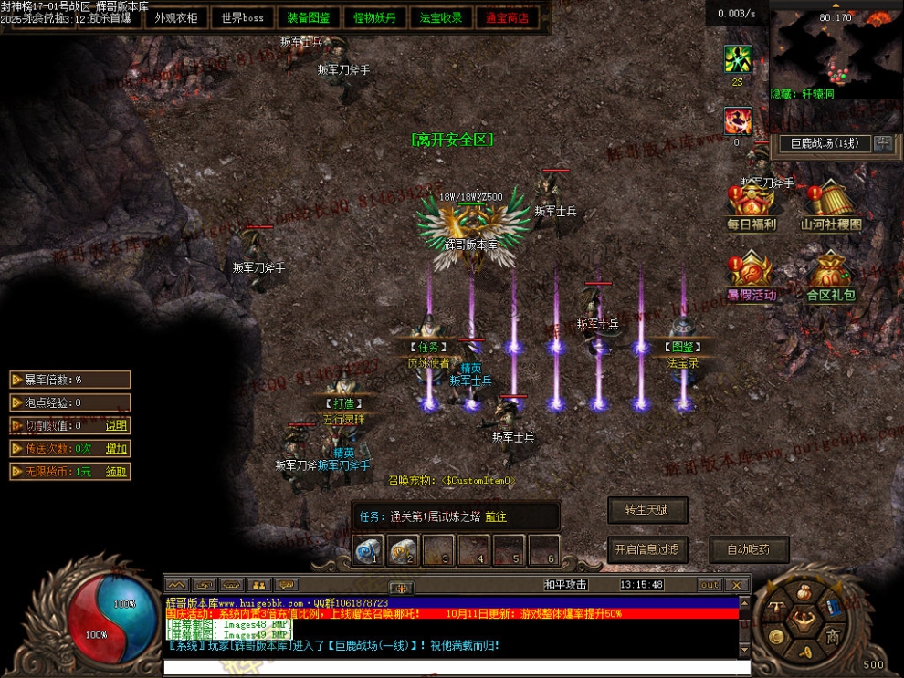 00059.jpg