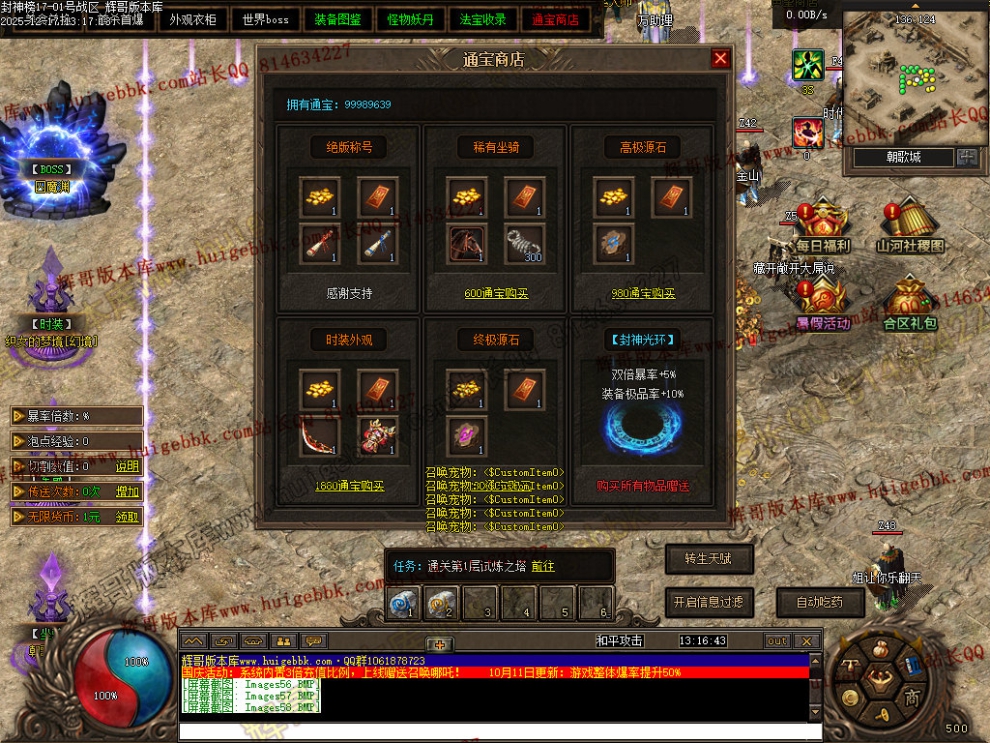 00068.jpg