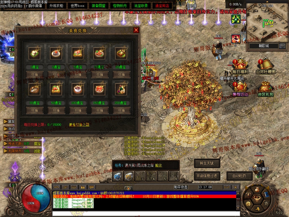 00084.jpg