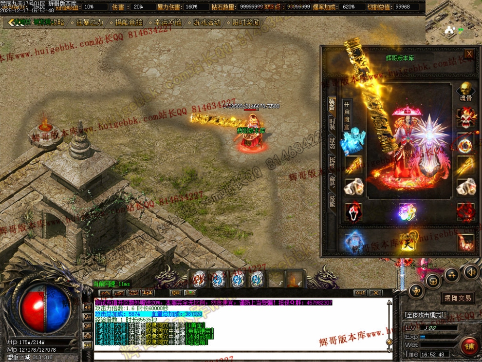 00015.jpg