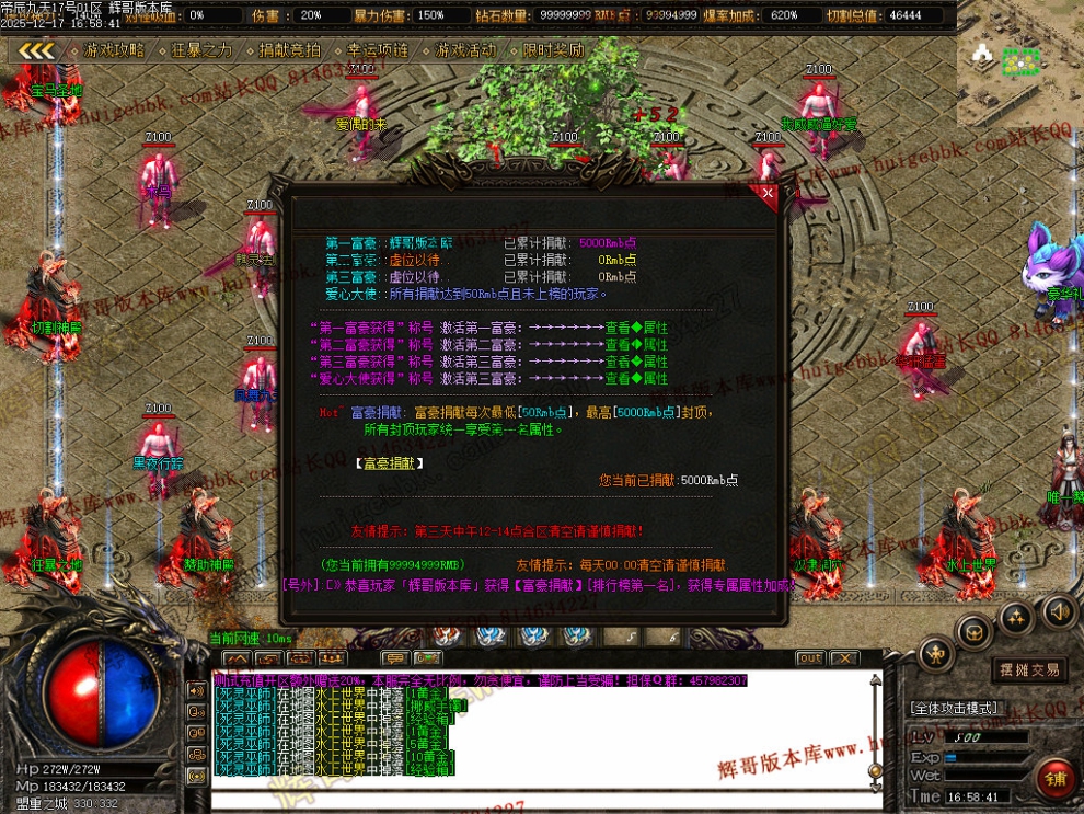 00046.jpg