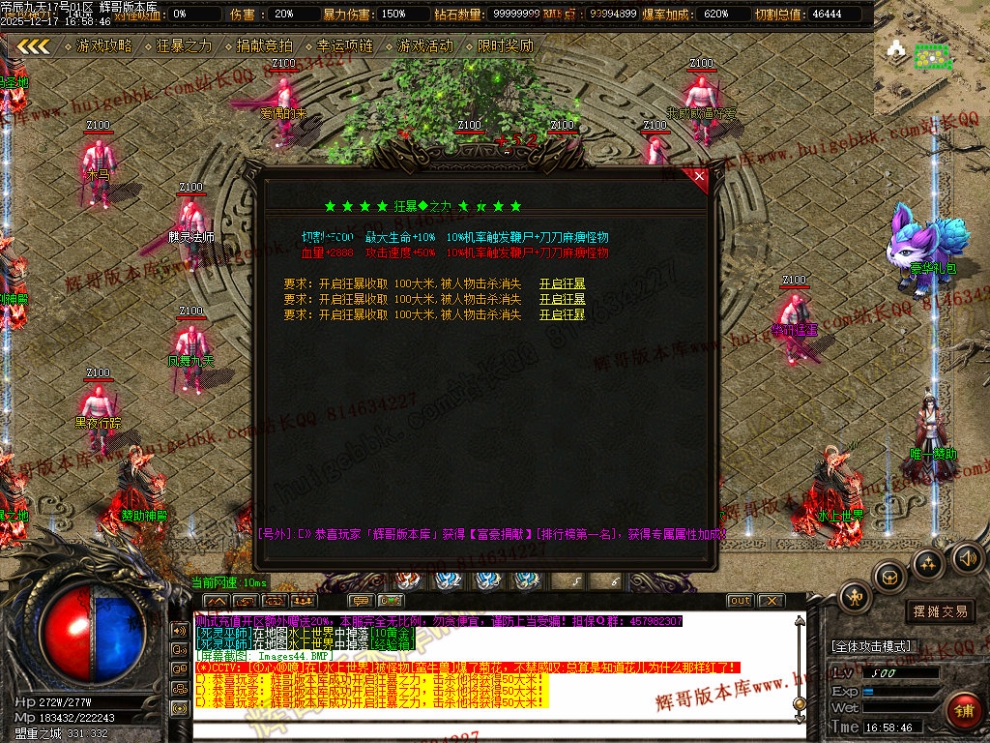00047.jpg
