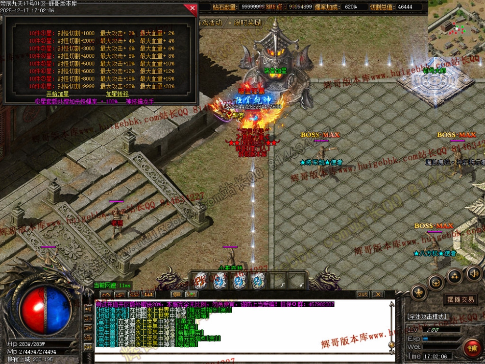 00069.jpg