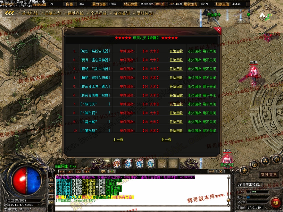 00065.jpg