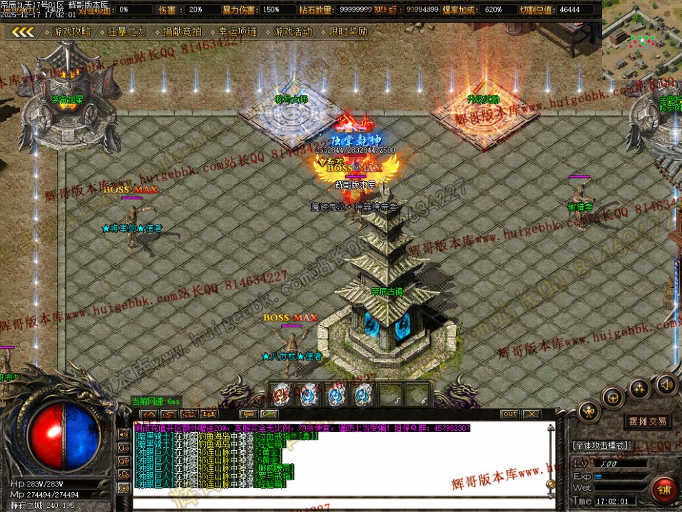 00068.jpg