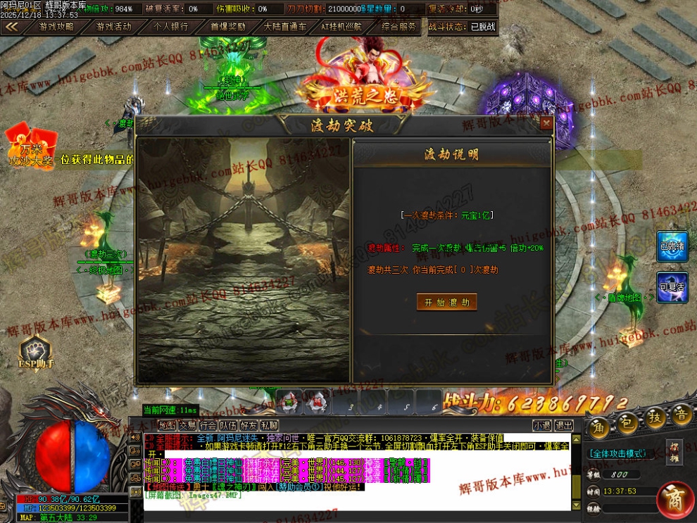 Images48.jpg