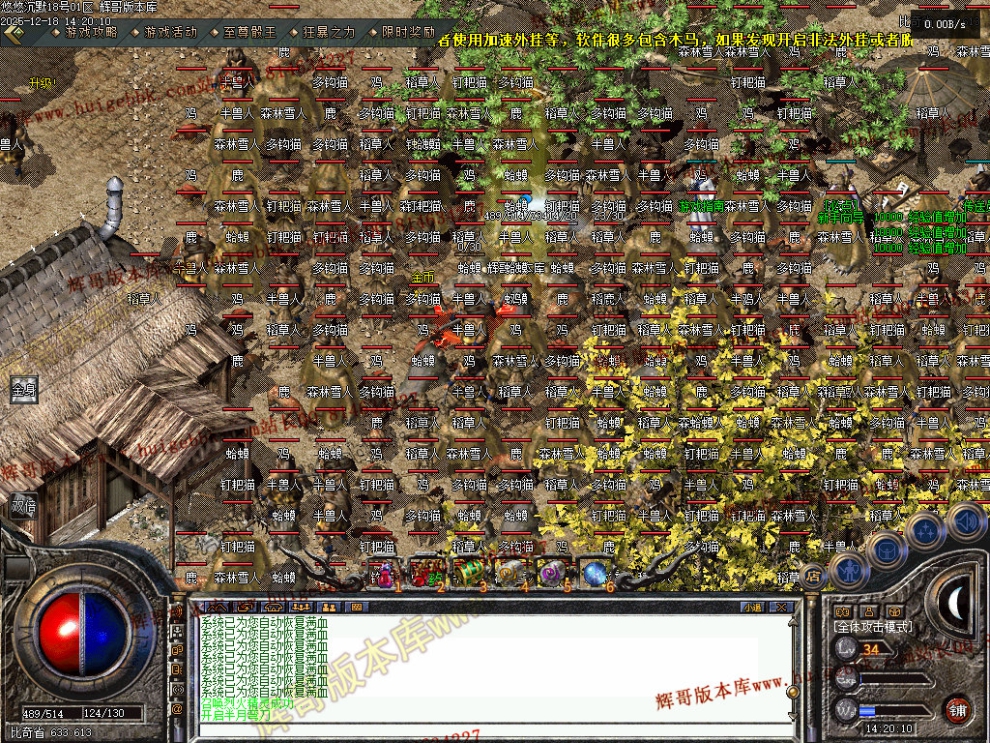 00006.jpg