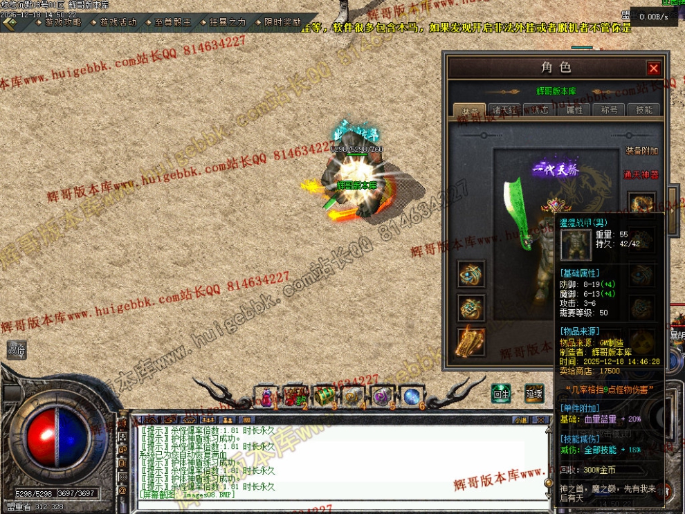 00011.jpg