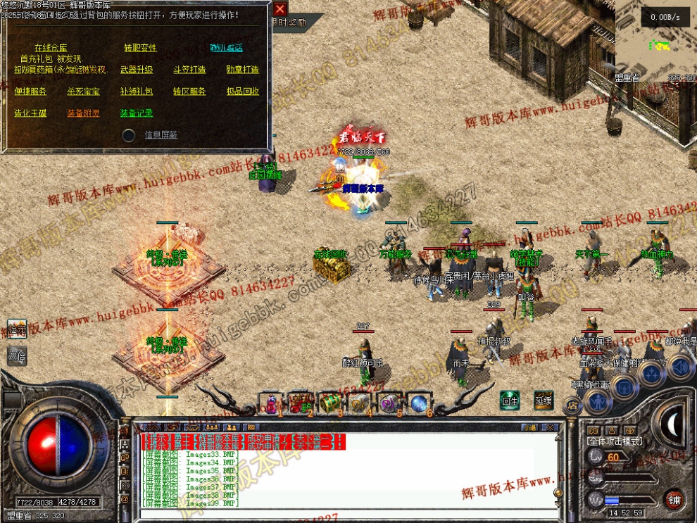 00042.jpg