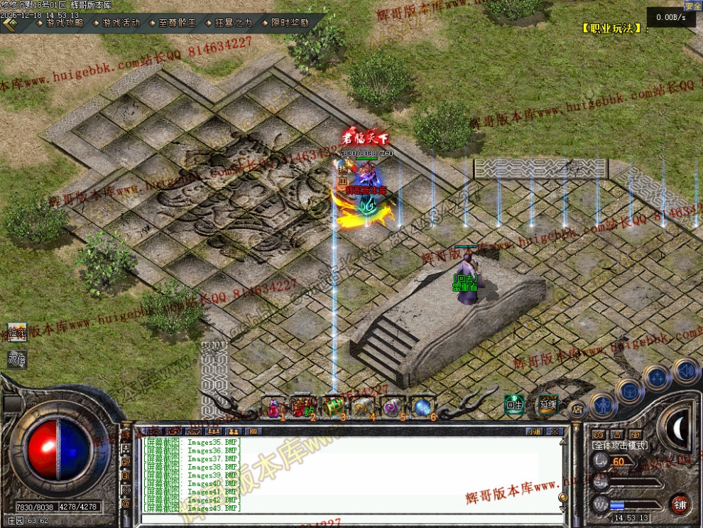 00046.jpg