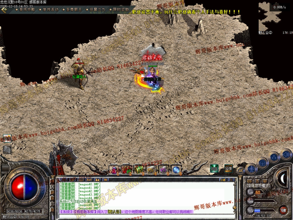 00049.jpg