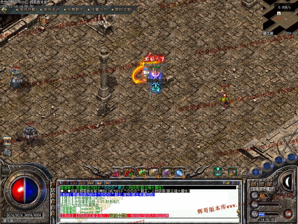 00067.jpg