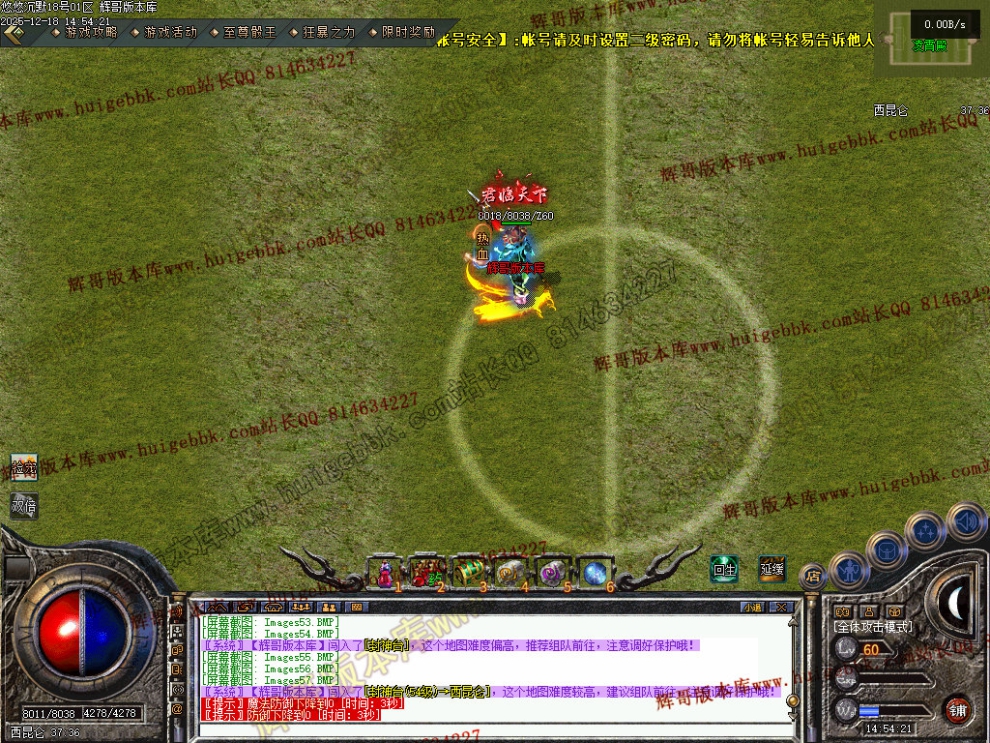 00060.jpg