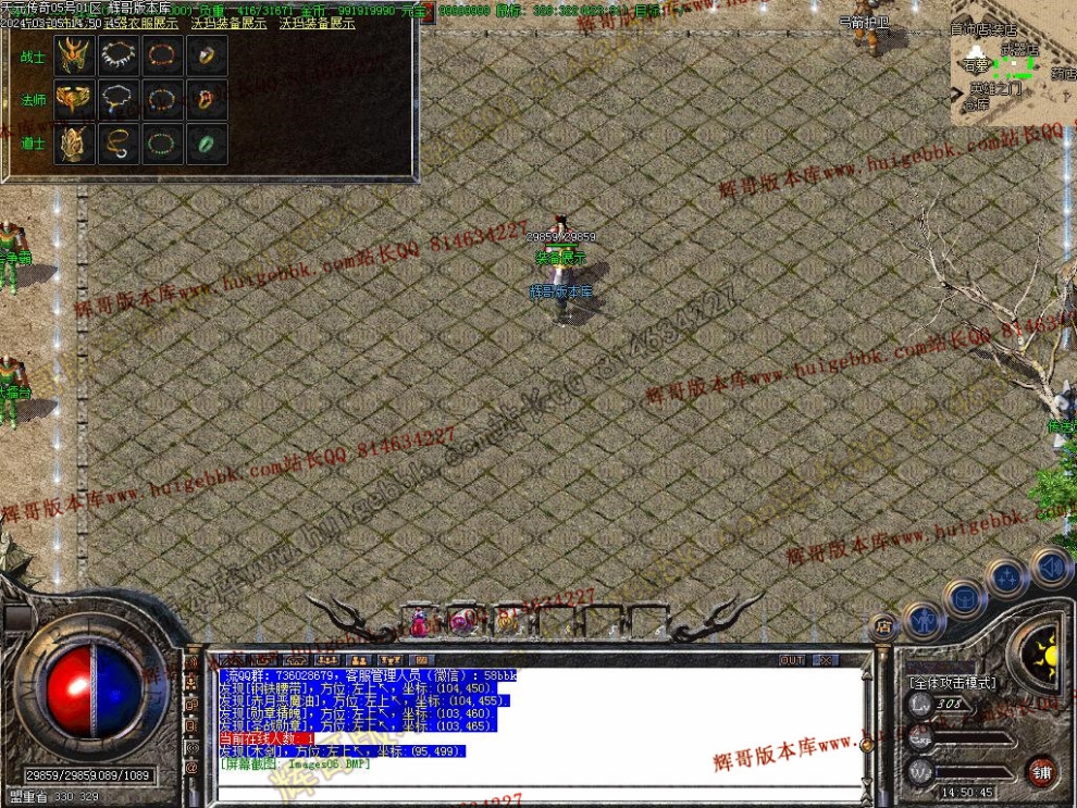 0009.jpg