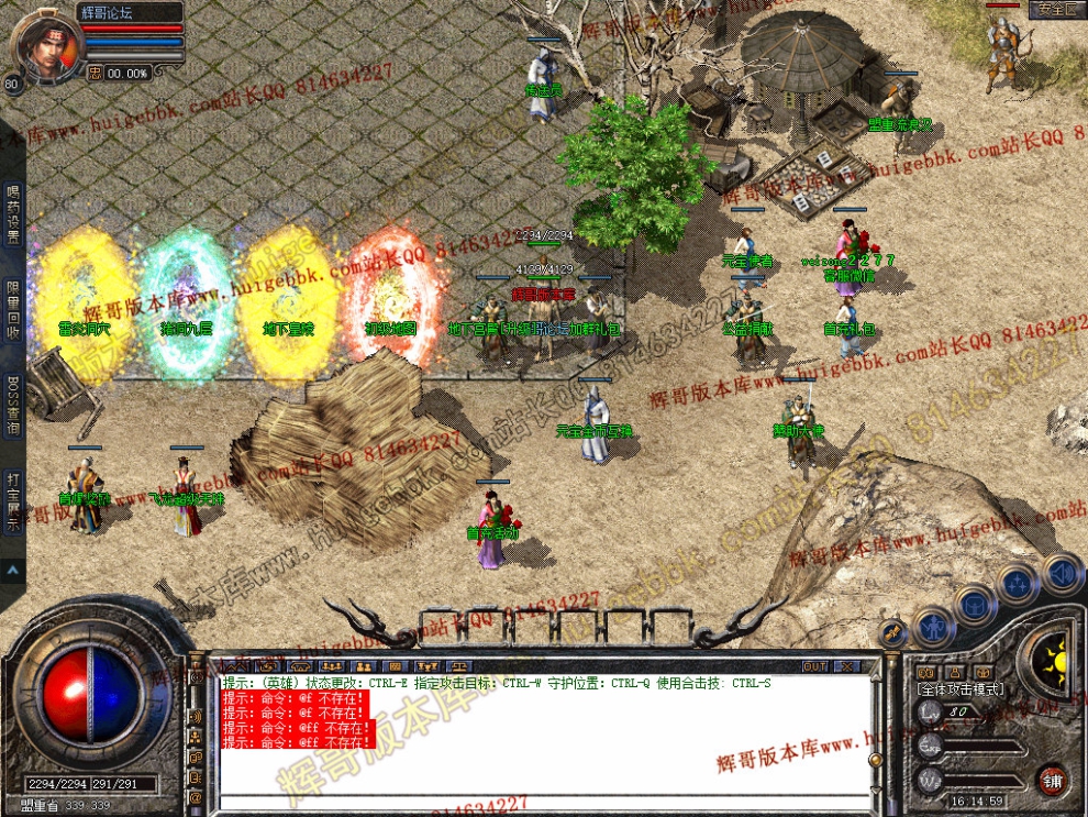 Snapshot_0003.jpg