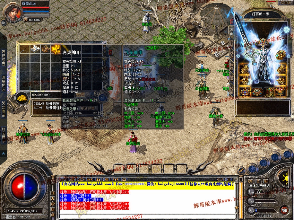 Snapshot_0007.jpg