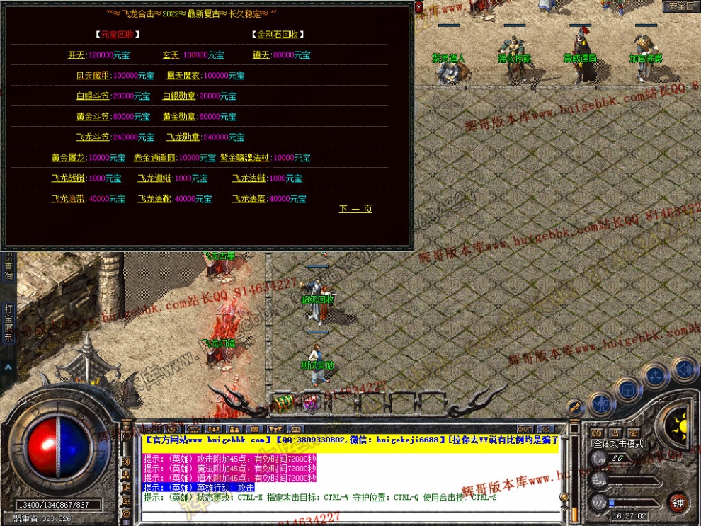 Snapshot_0038.jpg