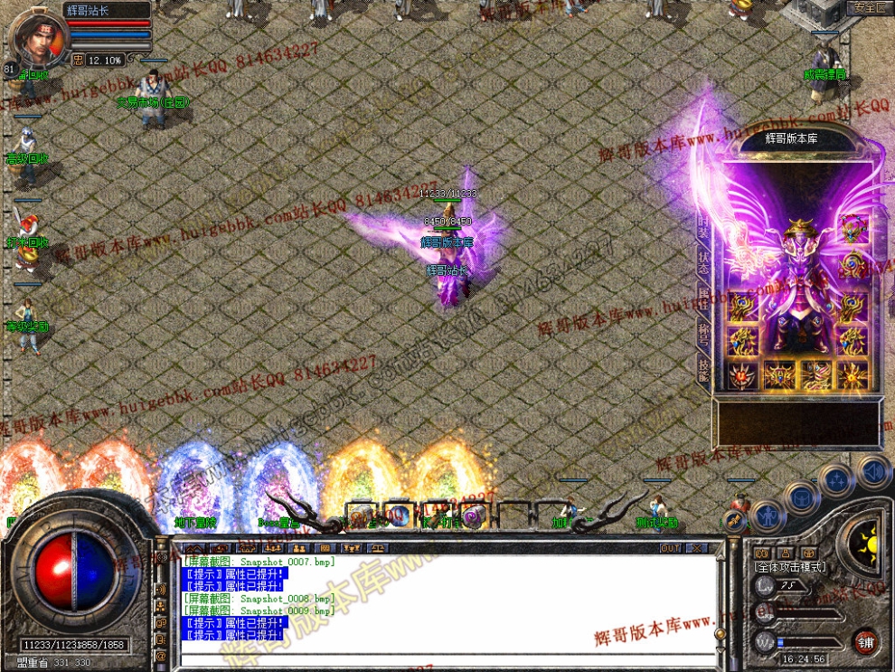 00011.jpg