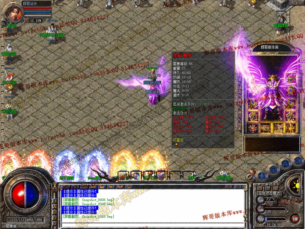 00012.jpg