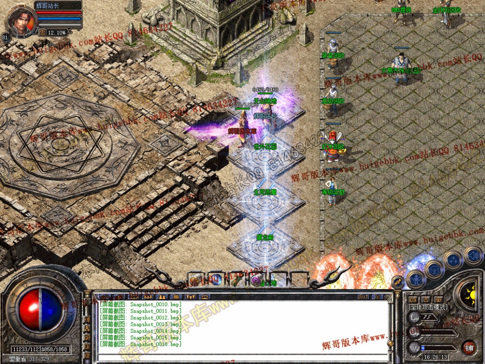 00018.jpg