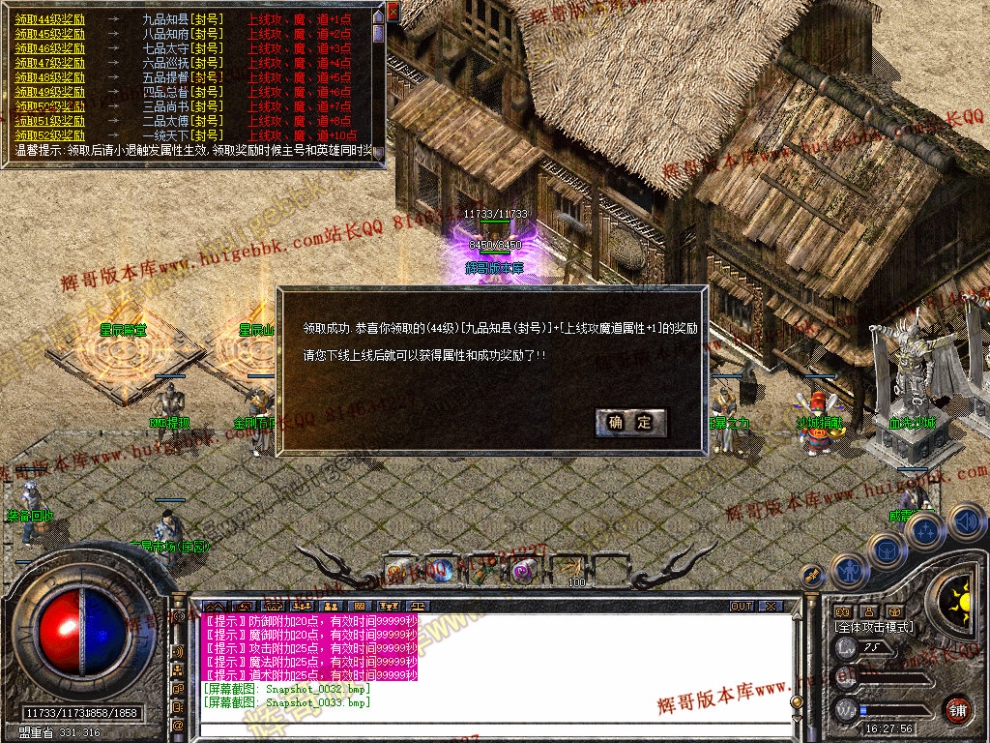 00035.jpg