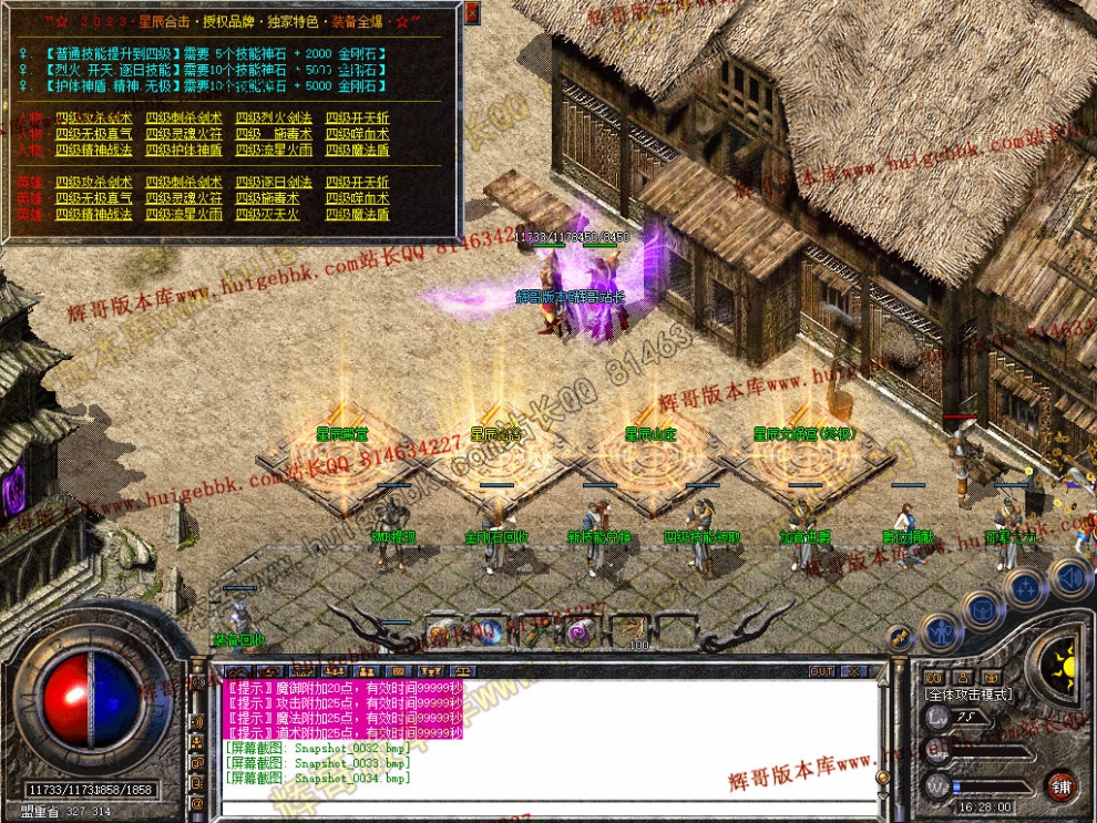 00036.jpg