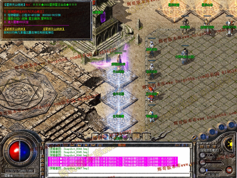 00049.jpg