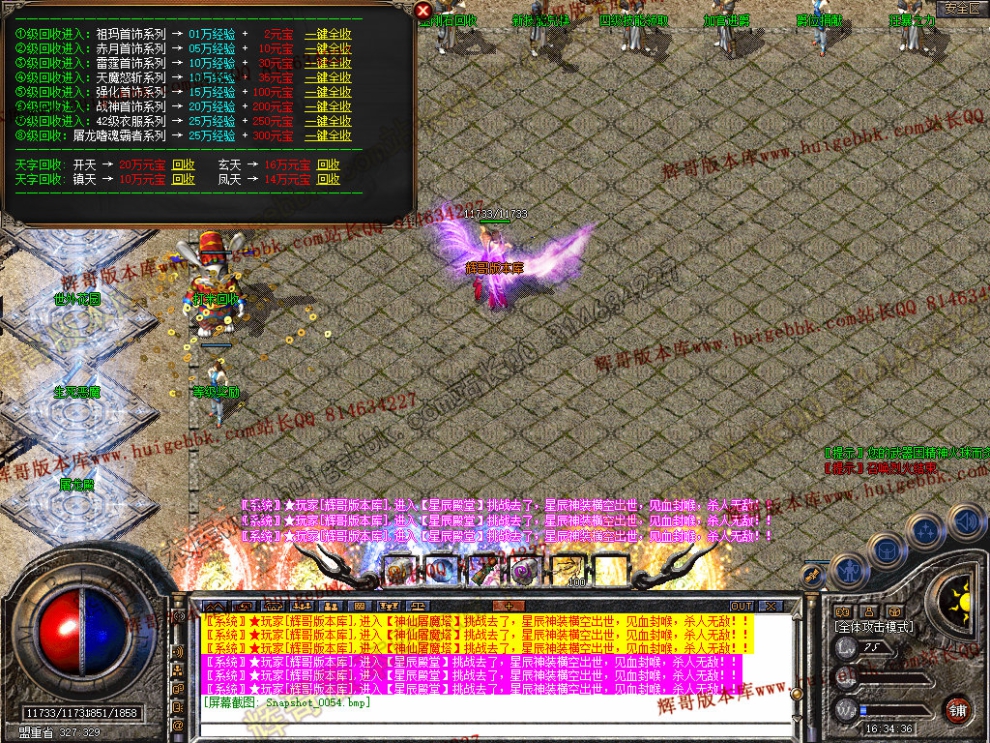 00056.jpg
