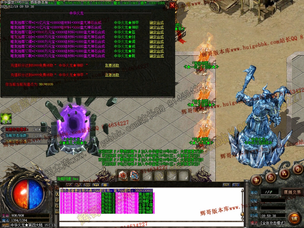 Images45.jpg