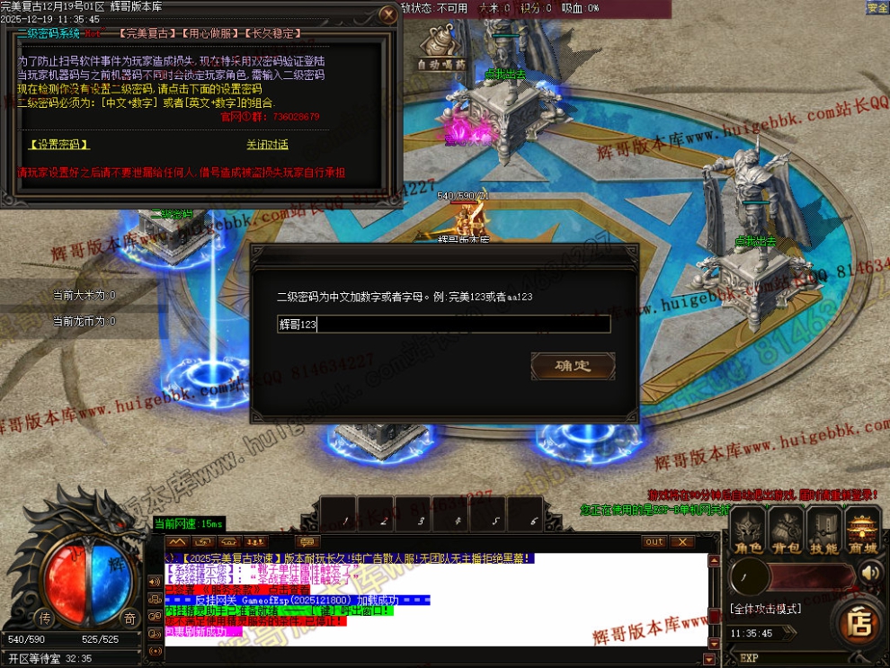 00005.jpg