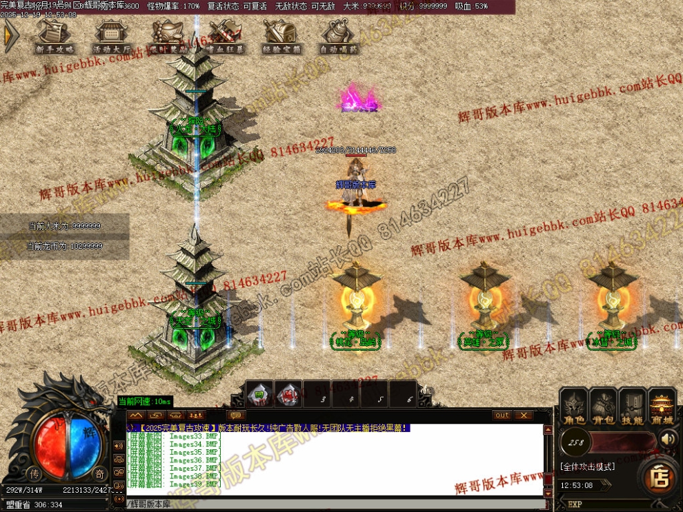 00047.jpg
