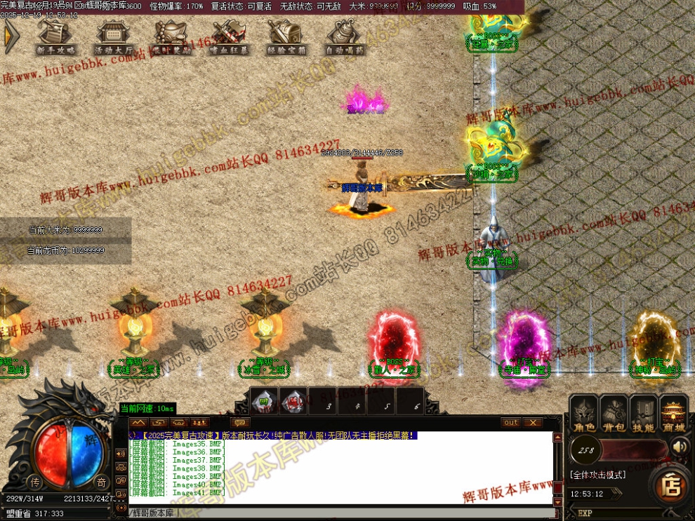 00049.jpg