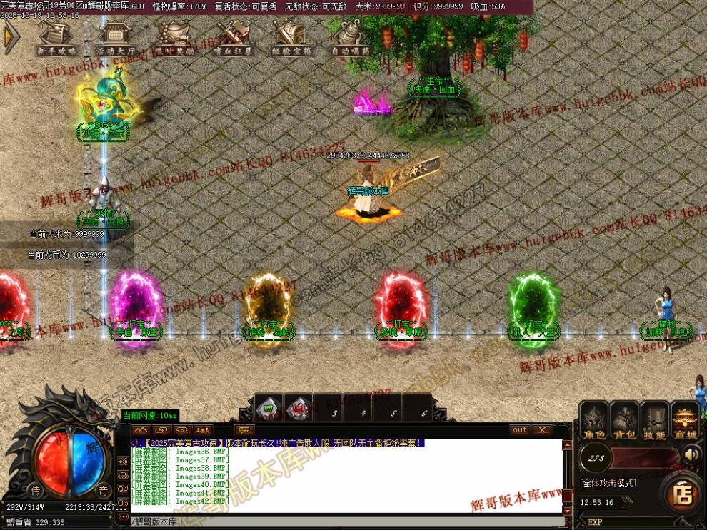 00050.jpg