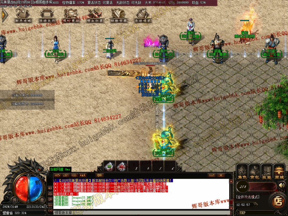 00043.jpg